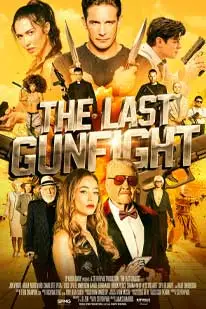 เดอะ ลาสต์ กันไฟต์ (2025) The Last GunFight